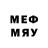 ЛСД экстази кислота Alexander Meronov