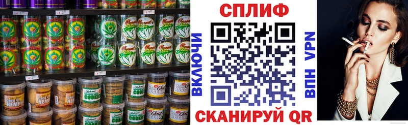 как найти закладки  Подпорожье  Cannafood марихуана 