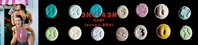 Ecstasy MDMA  Подпорожье 