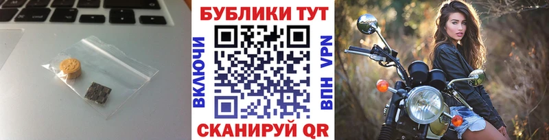 наркотики  кракен ССЫЛКА  Экстази 250 мг  Подпорожье 
