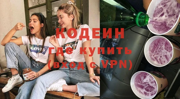 МДПВ Михайлов