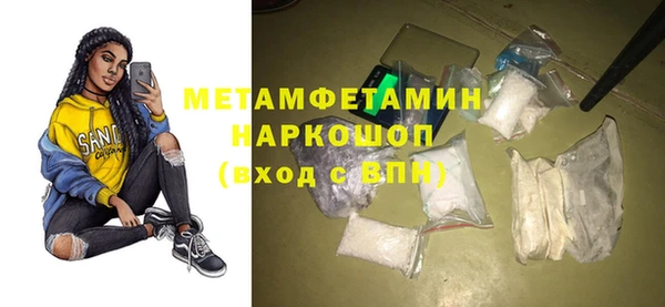 PSILOCYBIN Навашино