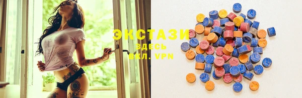 PSILOCYBIN Навашино