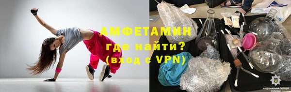 мдпв Надым