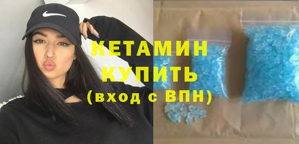 герыч Наволоки