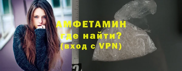 герыч Наволоки