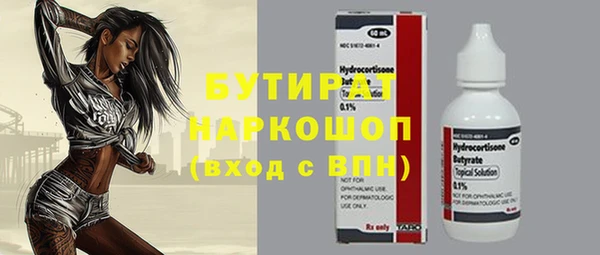 мдпв Надым