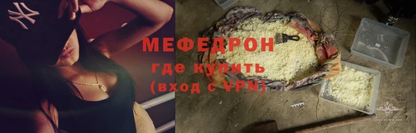 герыч Наволоки