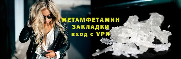 PSILOCYBIN Навашино