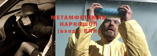 мдпв Надым