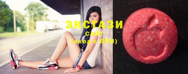 PSILOCYBIN Навашино