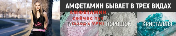 герыч Наволоки