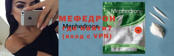 герыч Наволоки