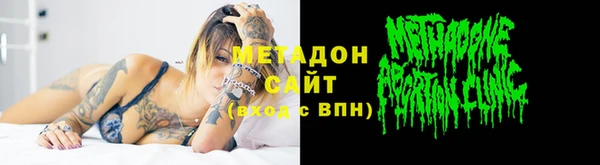 PSILOCYBIN Навашино