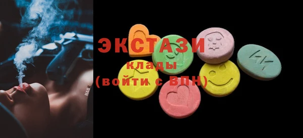 PSILOCYBIN Навашино