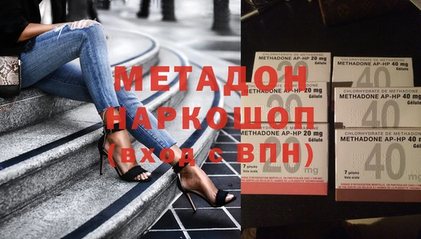 герыч Наволоки