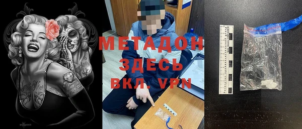 мдпв Надым