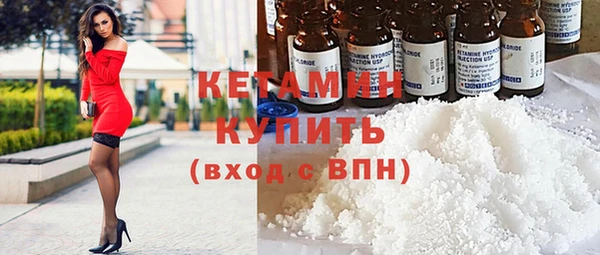 герыч Наволоки