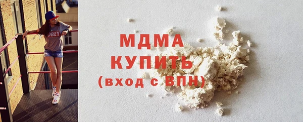 мдпв Надым