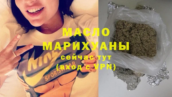 PSILOCYBIN Навашино