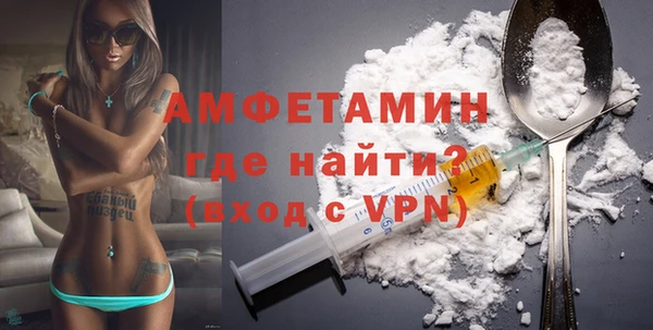 синтетический гашиш Аша