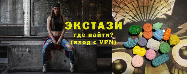 герыч Наволоки