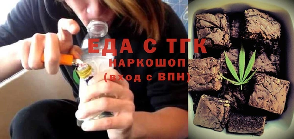 мдпв Надым