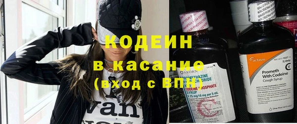 мдпв Надым