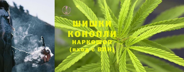 герыч Наволоки