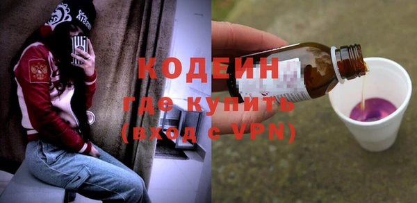 PSILOCYBIN Навашино