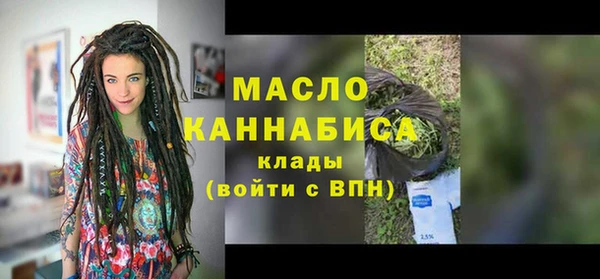 МДПВ Михайловск