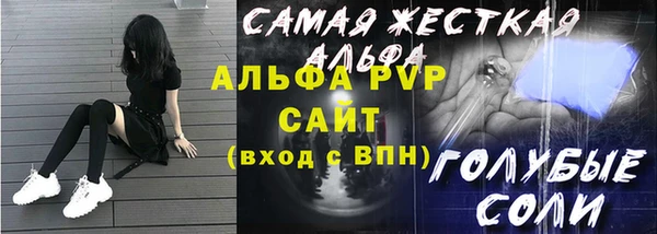 мдпв Надым