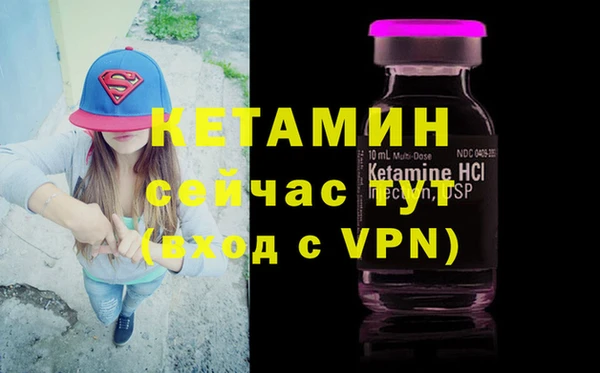 МДПВ Михайловск