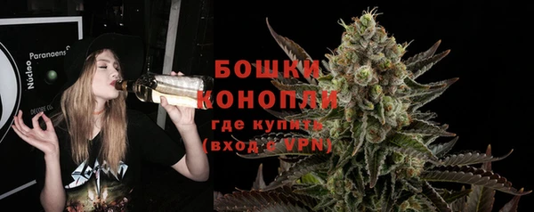 герыч Наволоки