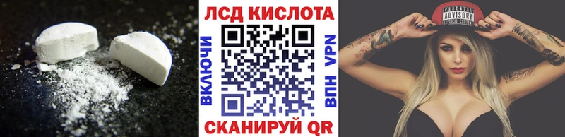 наркота  гидра ONION  ЛСД экстази ecstasy  shop какой сайт  Подпорожье 