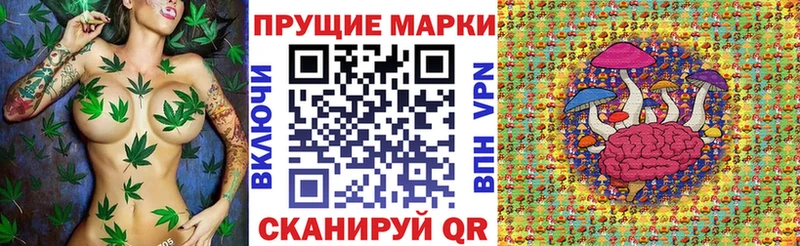 Марки N-bome 1,5мг гидра зеркало Подпорожье