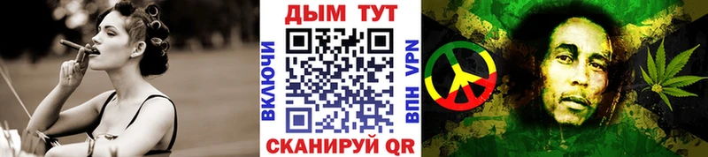 МАРИХУАНА конопля  Подпорожье 